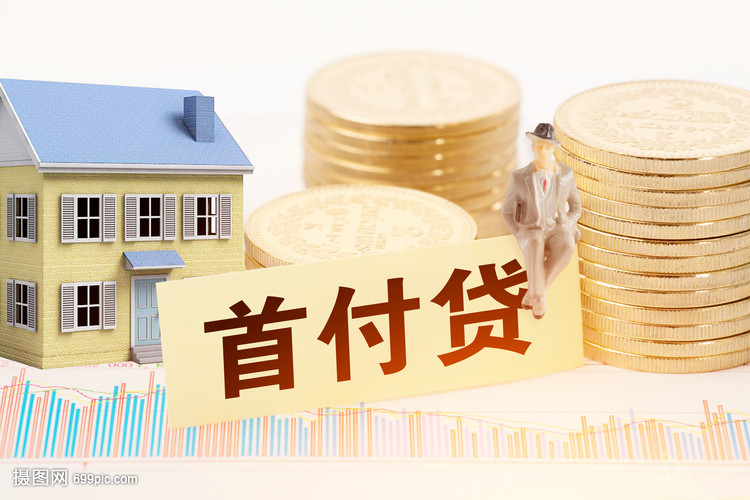 成都19小额周转贷款：灵活资金解决方案的优势与应用